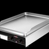 PCPR2AA - Elektrische diepe plancha 44x64cm