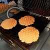 WECAPC - Appliance for Ice cream wafers