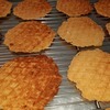WECAPC - Appliance for Ice cream wafers