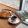 WECAQB - Gaufrier double - 5x27 Gaufre coeur